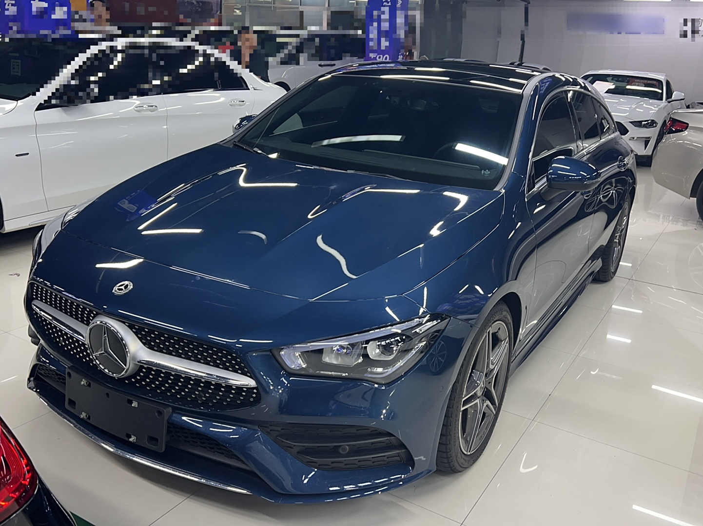 Under Front Bumper