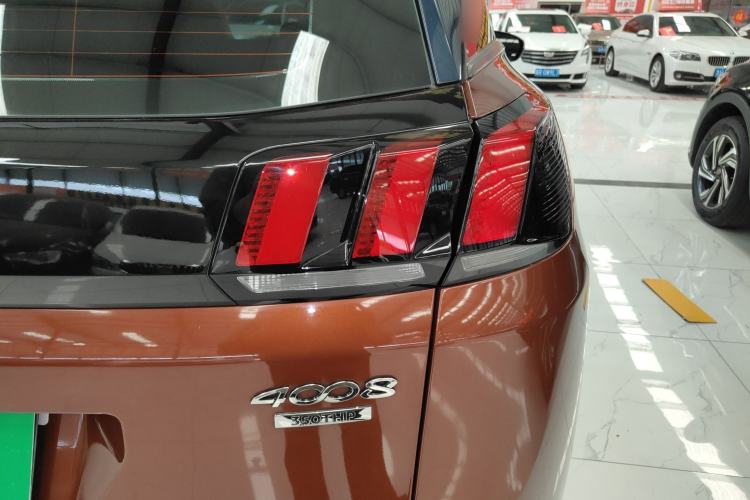 Used Peugeot 4008 2018 350THP Elite Edition