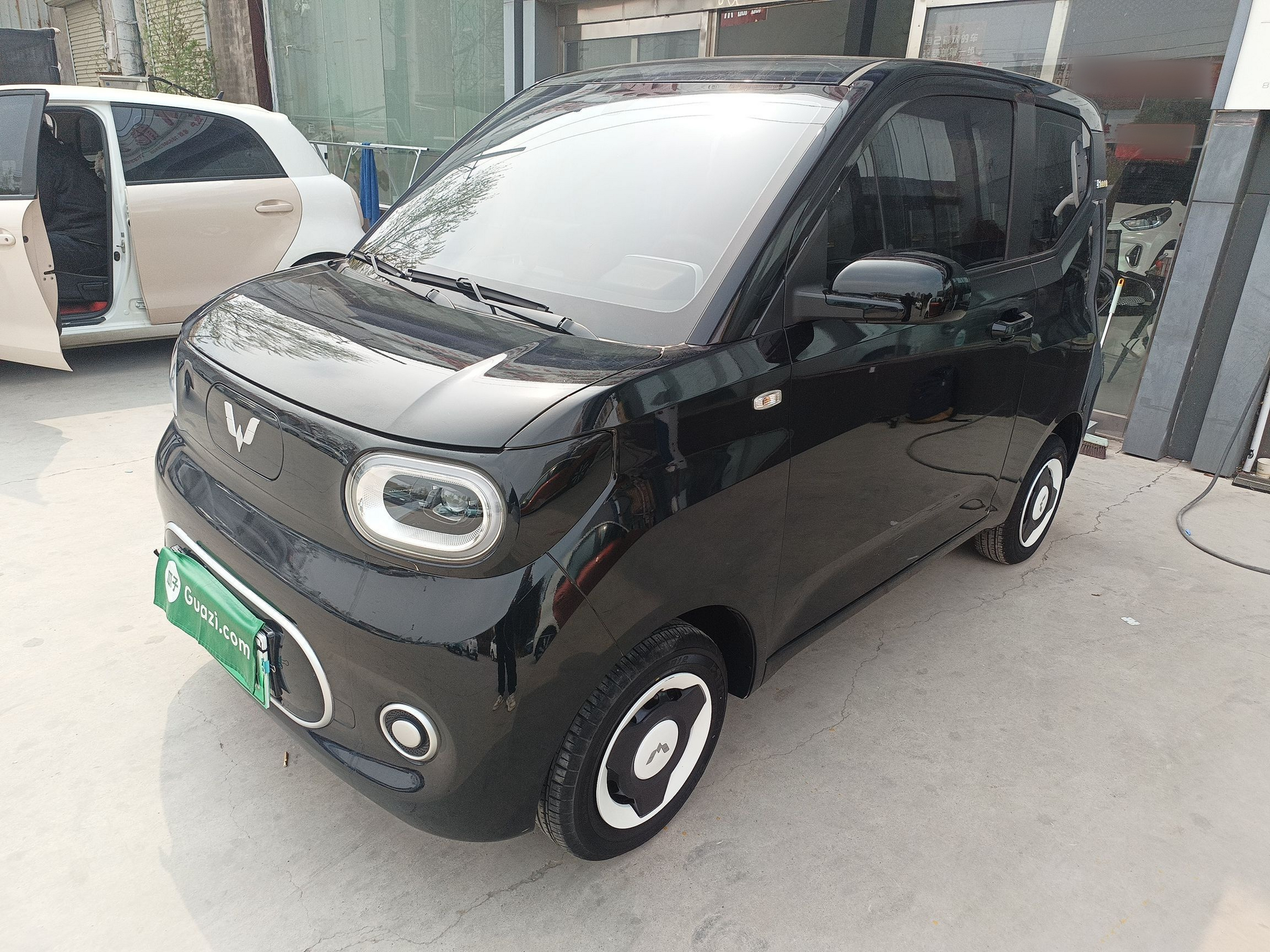 Parte inferior delantera