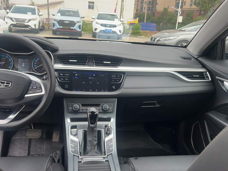 Used Geely Auto Emgrand 2020 1.5L CVT Luxury Model — 24