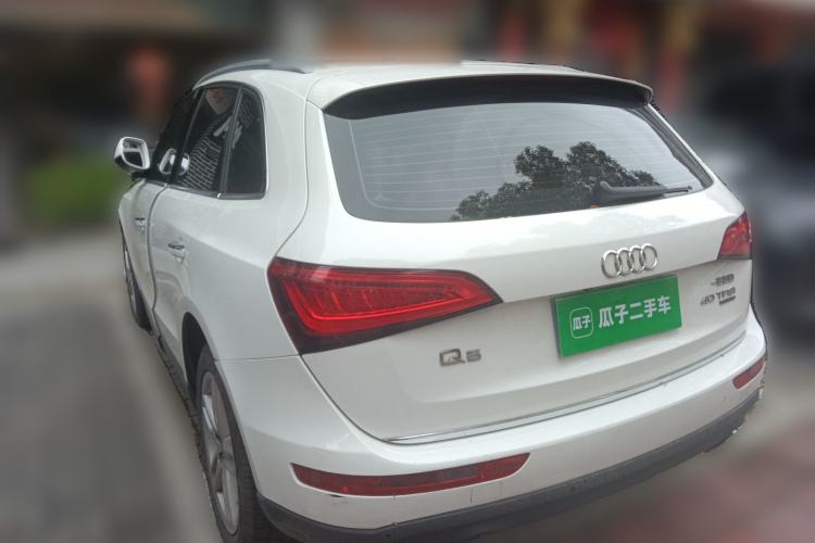 Used Audi Q5 2017 40 TFSI Ambition Edition
