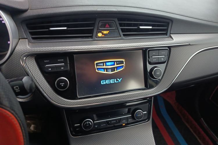 Used Geely Auto Emgrand GS 2016 Sports Edition 1.8L Manual LingShang Model