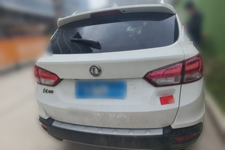 Used Dongfeng Aeolus AX7 2016 2.0L Automatic Zhiyi Trim