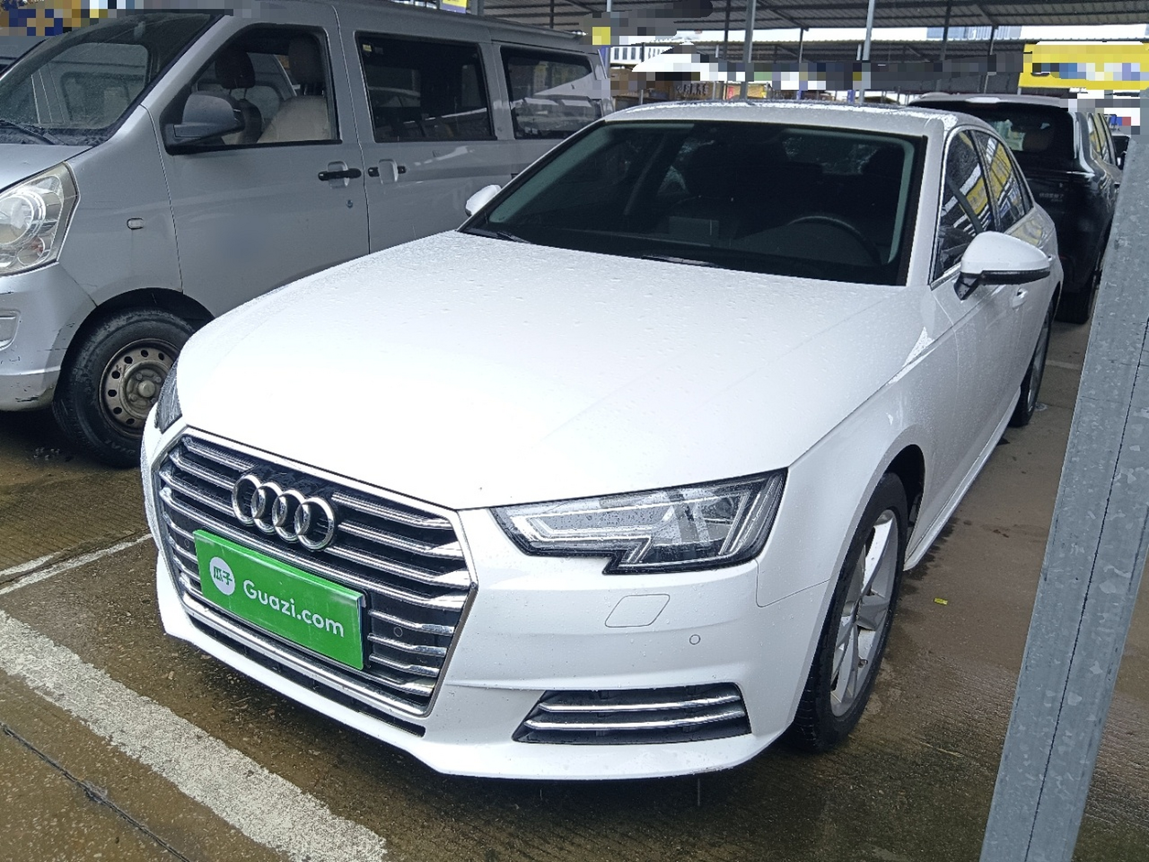 Under Front Bumper