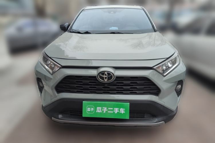Used Toyota RAV4 2020 2.0L CVT 4x4 Trend Edition