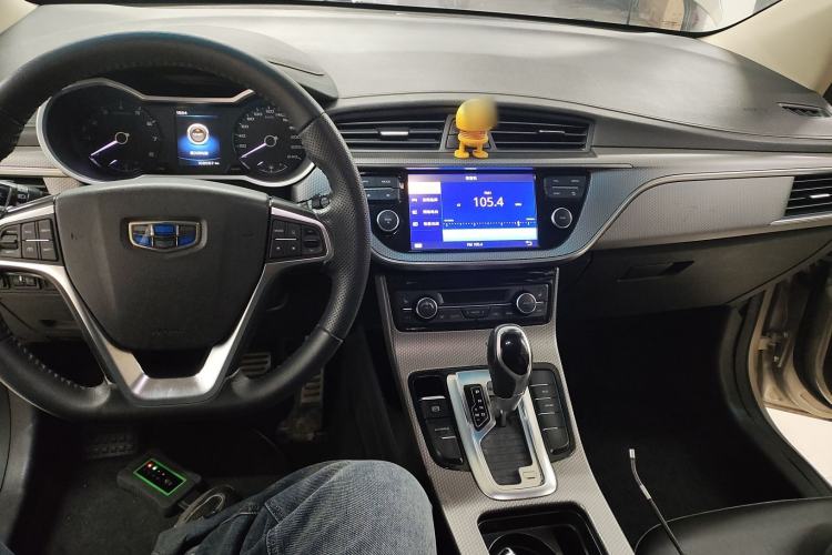 Used Geely Auto Emgrand GS 2016 Sport Edition 1.3T Automatic ZhenShang Model