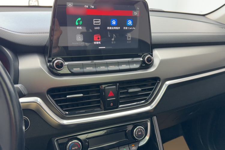 Used Kia Sportage R 2019 2.0L Automatic Smart Luxury Edition