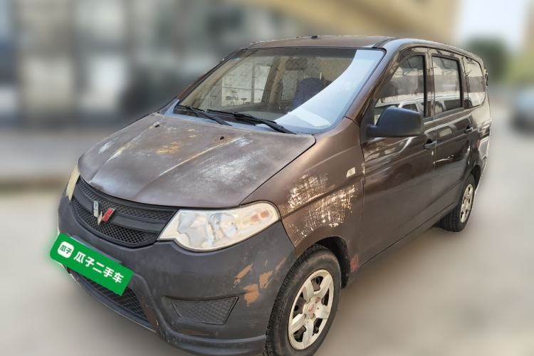 Used Wuling Hongguang 2015 1.2L S Base Model China V Standard