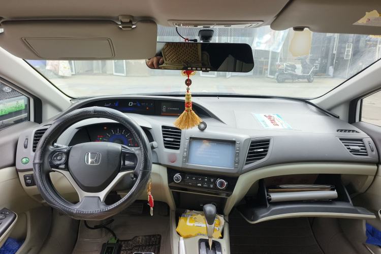 Used Honda Civic 2013 10th Anniversary 1.8L Automatic Comfort Version Center Console