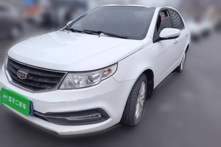 Used Geely Auto Vision 2015 1.5L Manual Happiness Edition