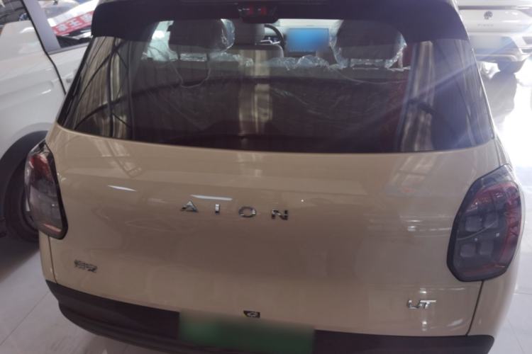 Used AION UT 2025 420 Smart Edition