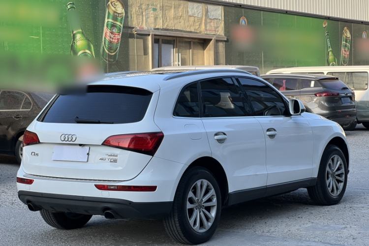 Used Audi Q5 2013 40 TFSI Technology Edition