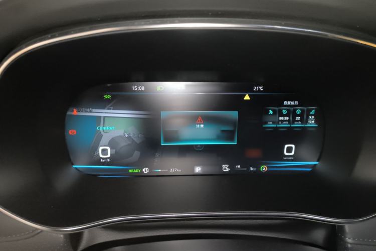 Used Roewe RX5 eMAX 2020 500 PHEV Smart Cabin Flagship Edition
