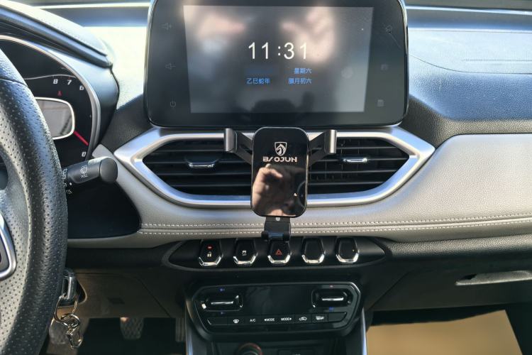 Used Baojun 510 2017 1.5L Manual Fashion Model