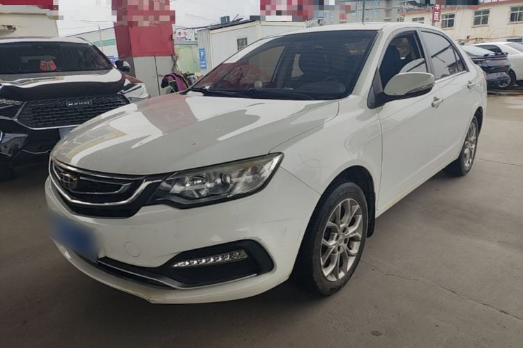 Used Geely Auto Vision 2018 1.5L Manual Happiness Edition Guazi used car, China used car export, Used car for sale, Used  cars, Cheapest cars for sale
