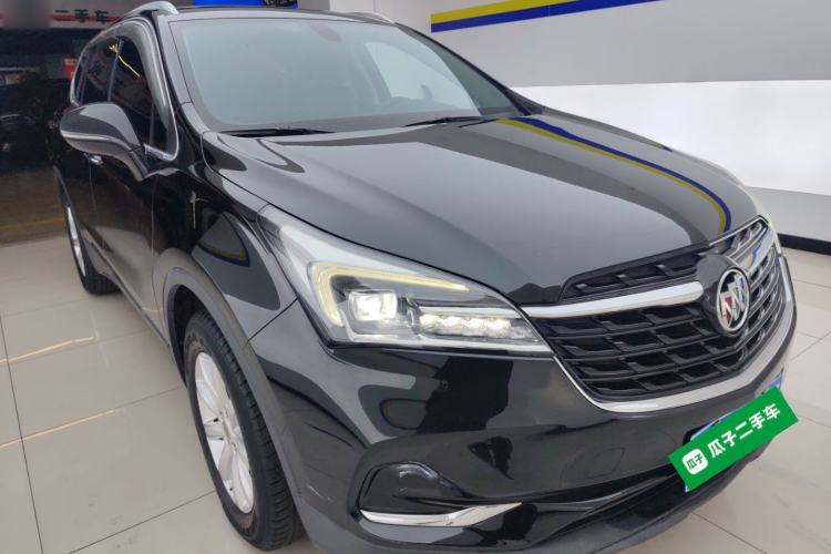 Used Buick Envision 2020 20T Two-Wheel Drive Elite Version