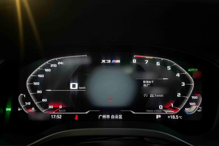 Used BMW X3 M 2019 X3 M Competition Edition
