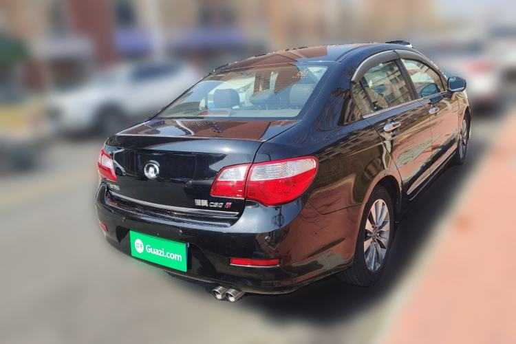 Used Great Wall C50 2013 1.5T Manual Fashion Edition