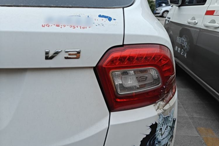 Used Brilliance V3 2016 1.5L Automatic Smart Version
