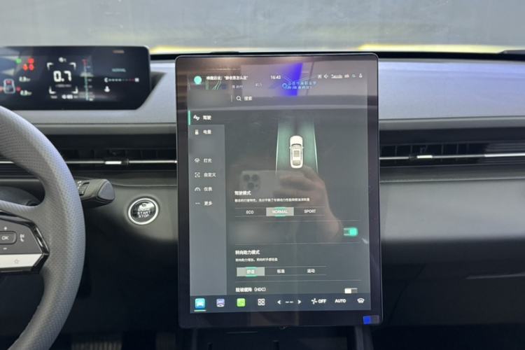 Used Changan Eado 2024 1.5T GDI Automatic Prestige Edition
