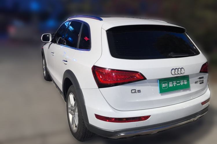 Used Audi Q5 2018 Collector's Edition 40 TFSI Technology Model
