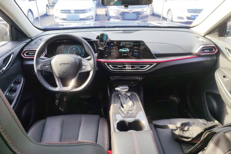 Used CHANGAN OSHAN X5 2021 1.6L CVT Luxury Model Center Console