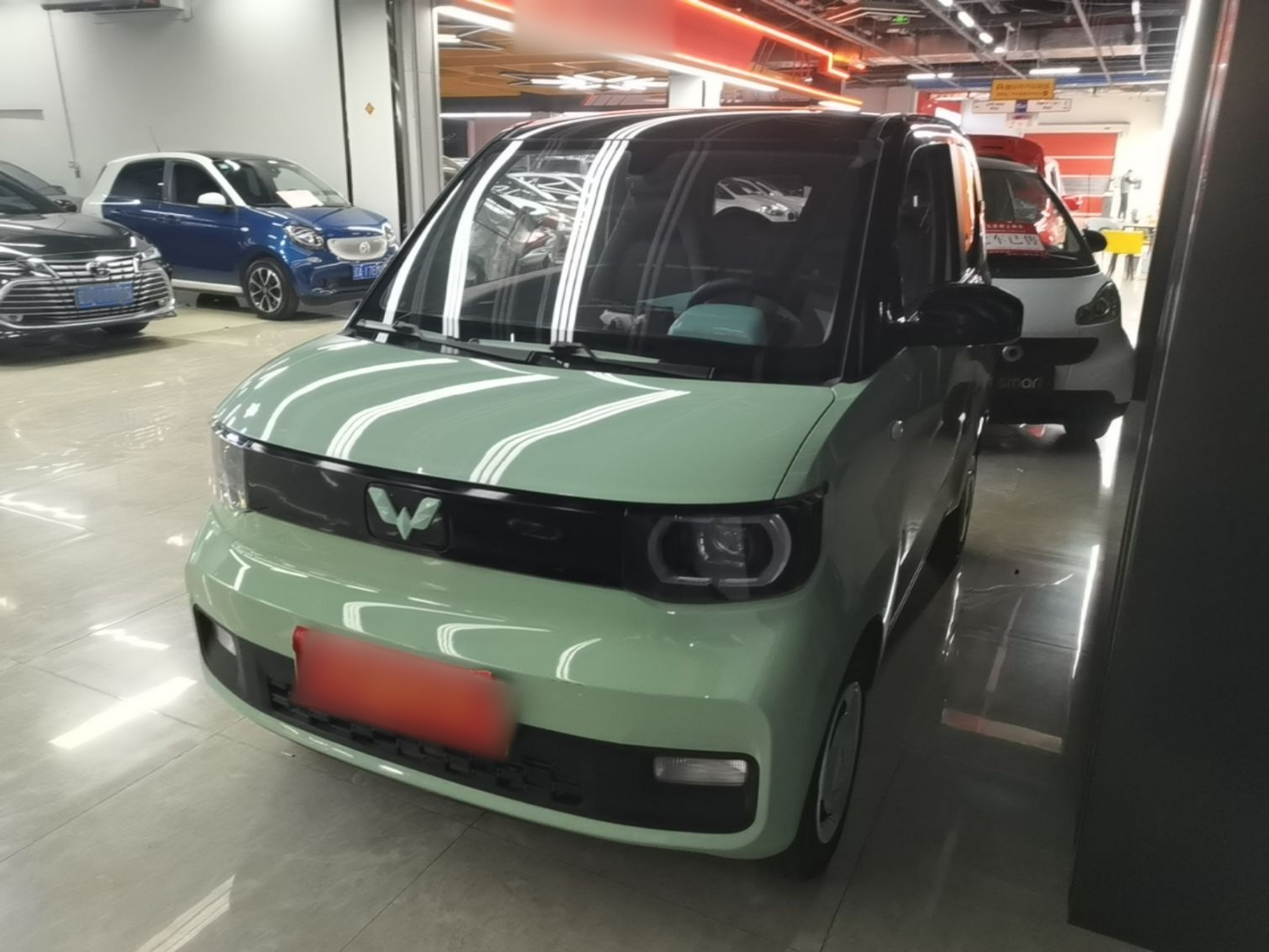 Under Front Bumper