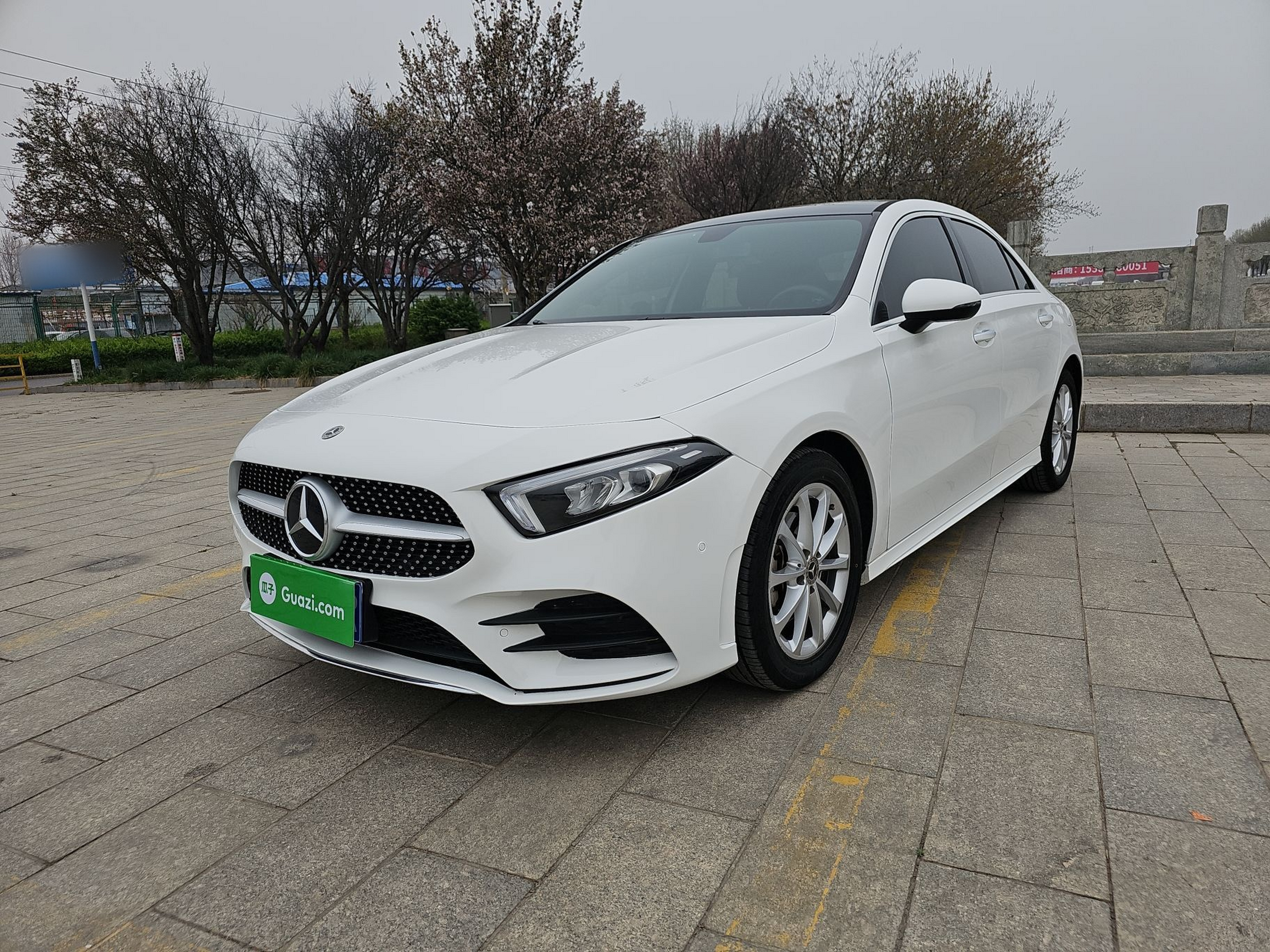 Under Front Bumper