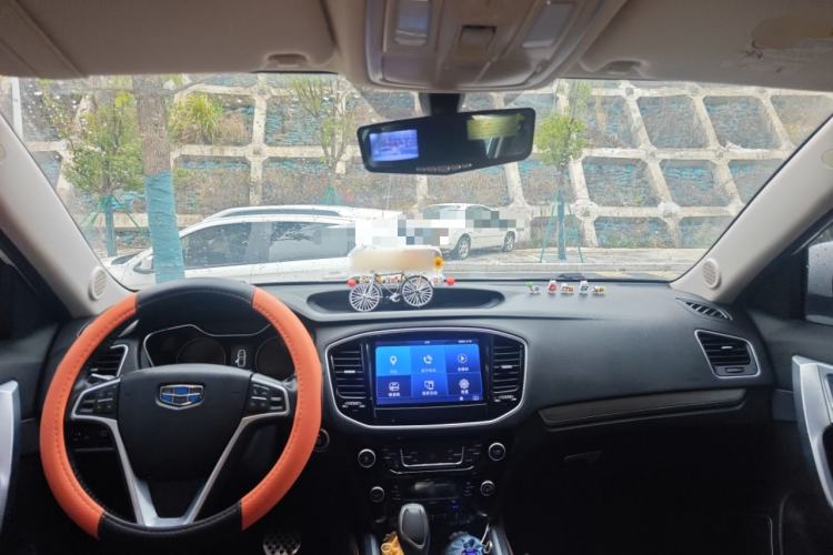 Used Geely Auto Vision X6 2016 1.3T CVT Flagship Model