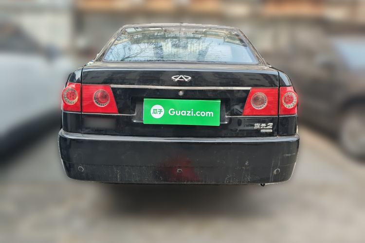 Used Chery Cowin 2 2010 1.5L Manual Standard Edition