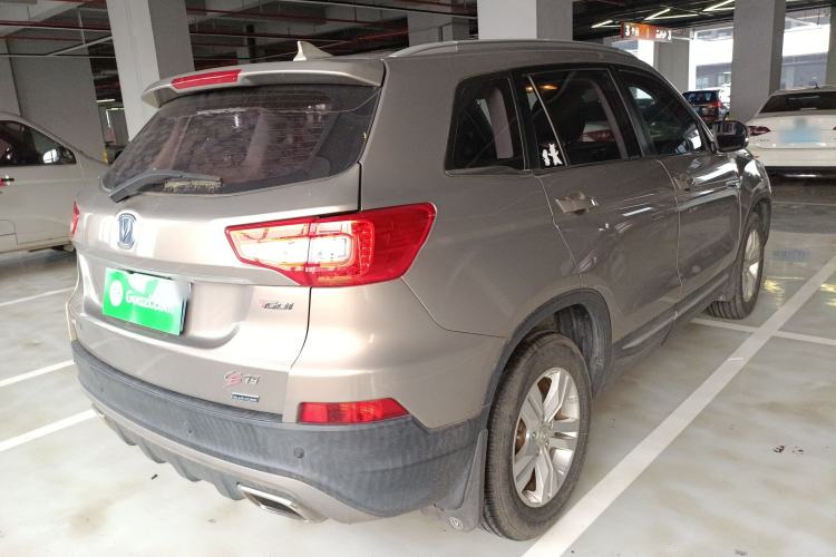 Used CHANGAN CS75 2016 1.5T Manual FENGSHANG Model