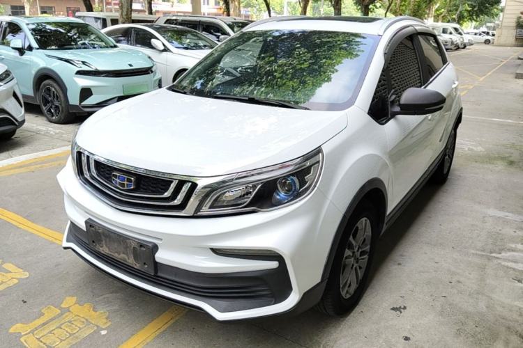 Used Geely Auto Vision X3 2020 1.5L CVT Luxury Model Guazi used car, China used car export, Used car for sale, Used cars, Cheapest cars for sale