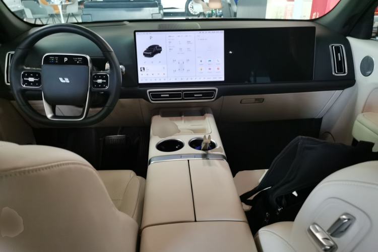 Used Li Auto L7 2024 Ultra Model Center Console