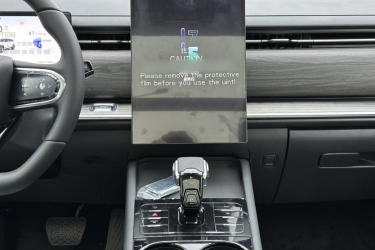 Used Chery Tiggo 7 2025 High-Performance Version 1.6T Front-Wheel-Drive Edition
