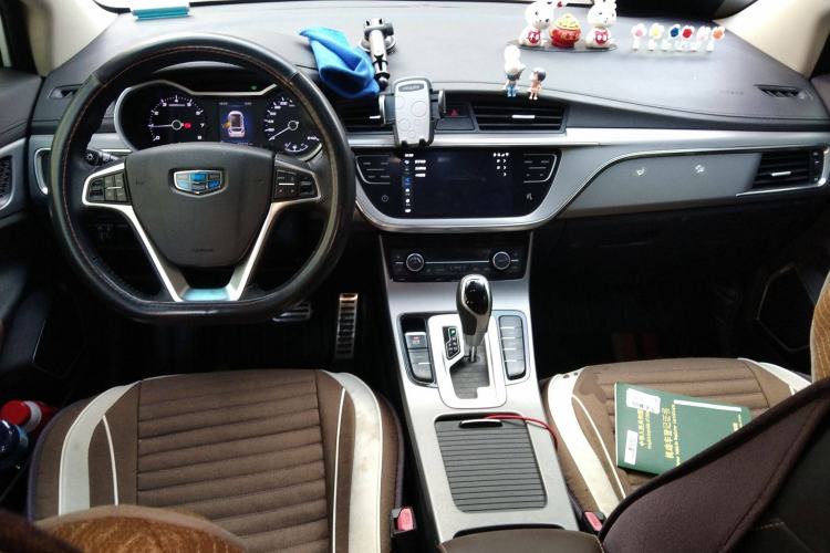 Used Geely Auto Emgrand GS 2018 Lingchao Edition 1.4T Automatic ZhenShang Smart Connectivity Model
