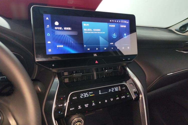 Used Toyota Venza 2023 2.0L CVT Two-Wheel Drive Prestige Version