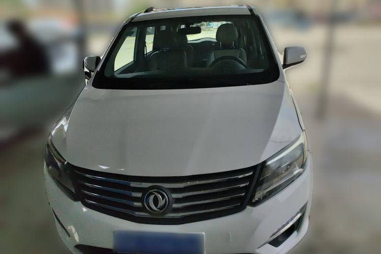 Used FORTHING S500 2016 1.5L Manual Luxury Version II
