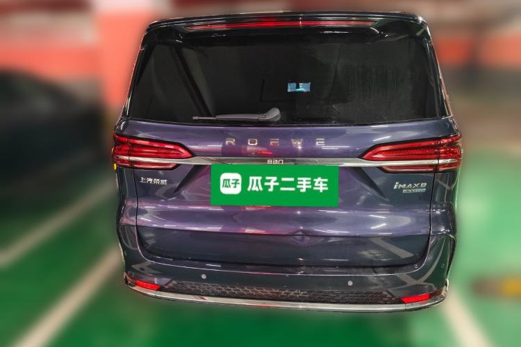 Used Roewe iMAX8 2021 400TGI Supreme Series Prestige Edition Rear