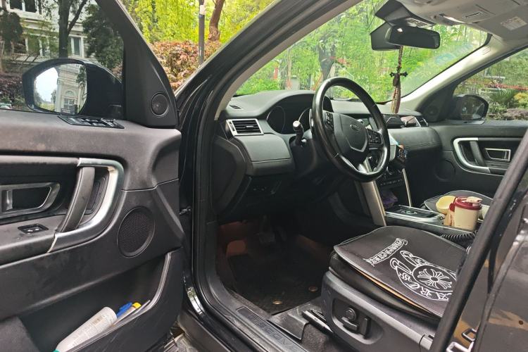 Used Land Rover Discovery Sport 2016 2.0T SE