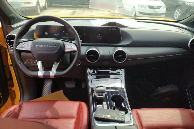 Used FORTHING T5 EVO 2021 1.5TD DCT Starry Edition Center Console