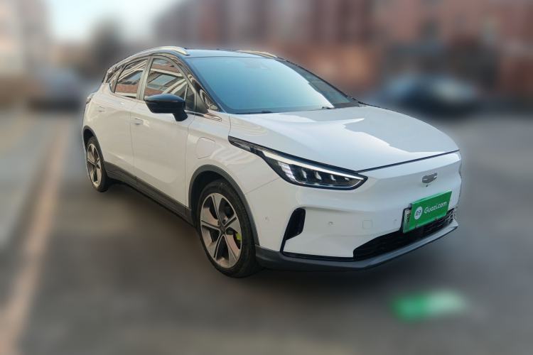 Used Geometry C 2021 C550 Cube Edition Front Right 45 Deg