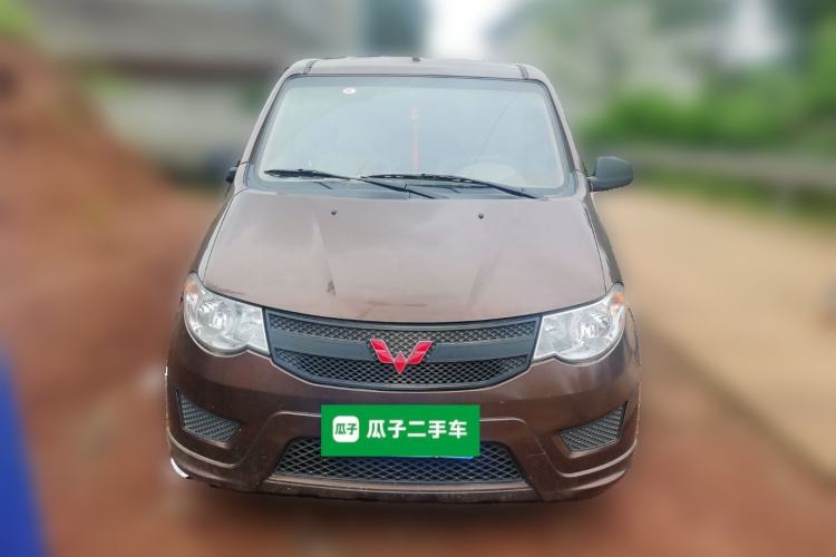 Used Wuling Hongguang 2020 1.2L S Base Model China VI LSI Front