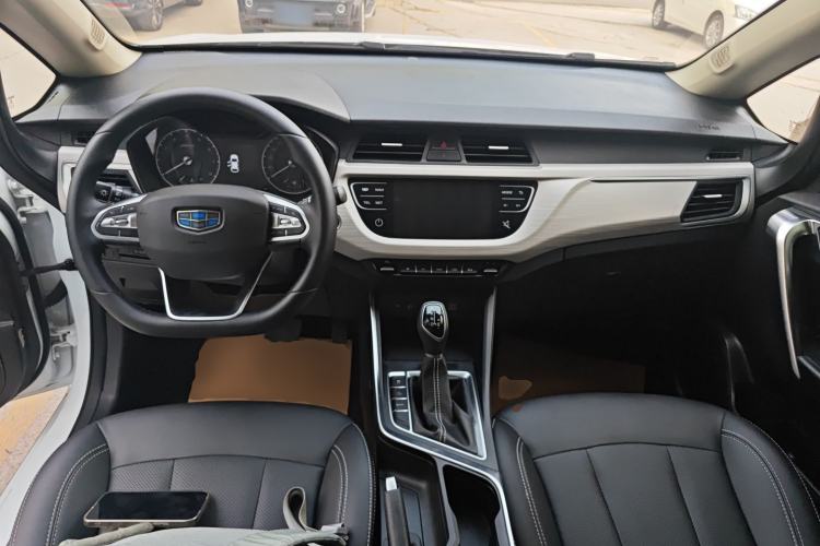 Used Geely Auto Vision X3 2020 1.5L CVT Luxury Model
