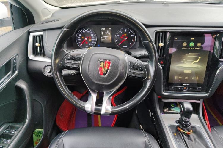 Used Roewe i6 2017 20T Automatic Internet Smart Edition