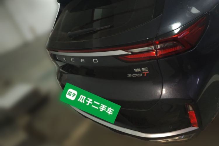 Used EXEED Lingyun 2025 300T Two-Wheel Drive Starry Edition