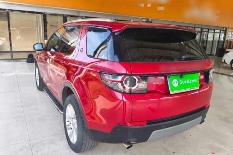 Used Land Rover Discovery Sport 2016 2.0T SE
