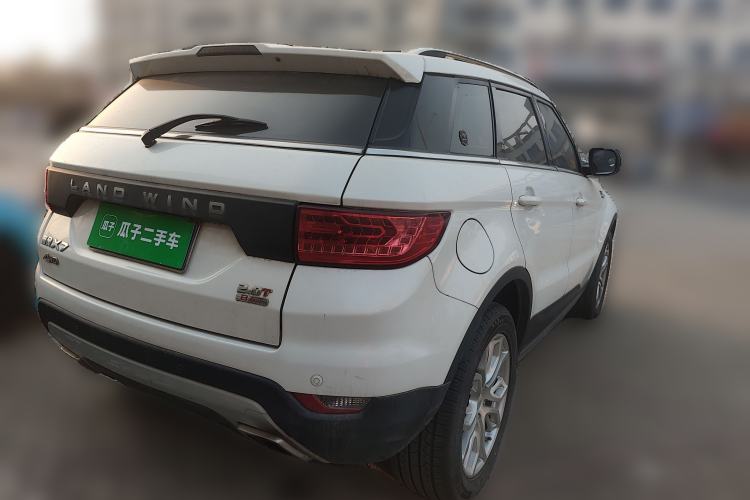 Used Land X7 2015 2.0T Panoramic Flagship Edition Rear Right 45 Deg