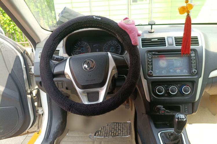 Used FORTHING Joyear S50 2014 1.5L Manual Luxury Model