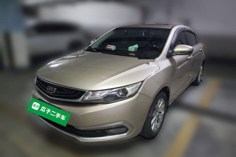 Used Geely Auto Emgrand GL 2017 1.8L Manual Elite Model Guazi used car, China used car export, Used car for sale, Used  cars, Cheapest cars for sale