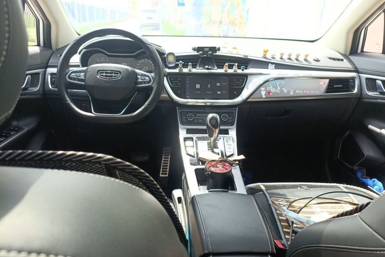 Used Geely Auto Emgrand GS 2019 1.4T CVT Active Center Console